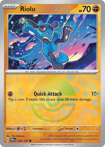 Image for Riolu (Poke Ball Pattern) (050/131) - Pokemon