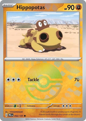 Image for Hippopotas (Poke Ball Pattern) (052/131) [SV: Prismatic Evolutions]