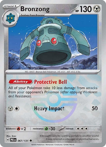 Image for Bronzong (Poke Ball Pattern) (067/131) (PRE)
