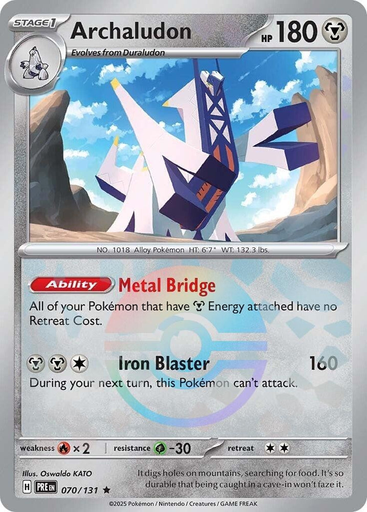 Image for Archaludon (Poke Ball Pattern) (070/131) (PRE)