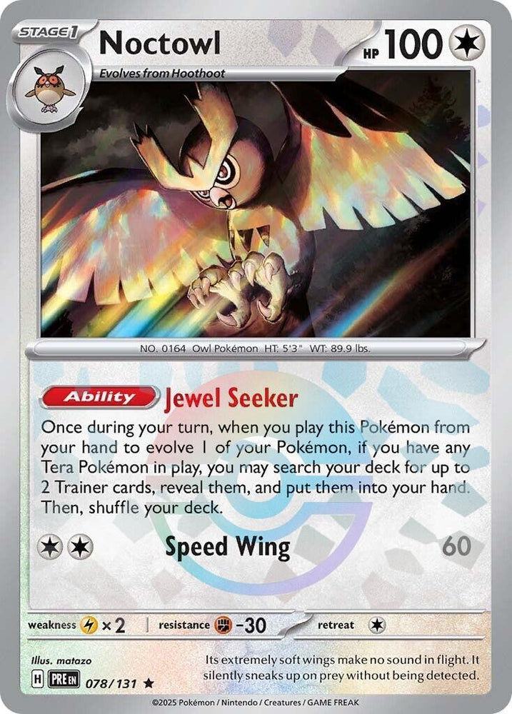 Image for Noctowl (Poke Ball Pattern) (078/131) (PRE)