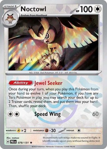 Image for Noctowl (Poke Ball Pattern) (078/131) (PRE)