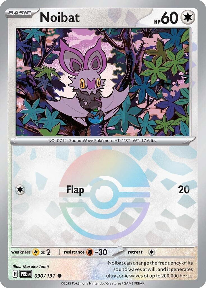 Image for Noibat (Poke Ball Pattern) (090/131) (PRE)