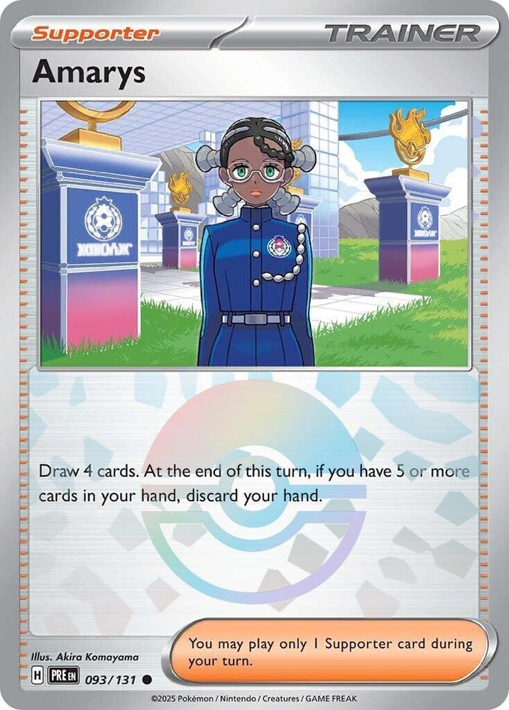 Image for Amarys - 093/131 (Poke Ball Pattern) (093/131) (PRE)