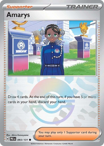 Image for Amarys - 093/131 (Poke Ball Pattern) (093/131) (PRE)