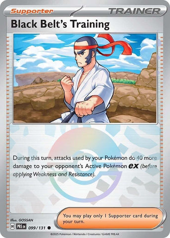 Image for Black Belt's Training - 099/131 (Poke Ball Pattern) (099/131) (PRE)
