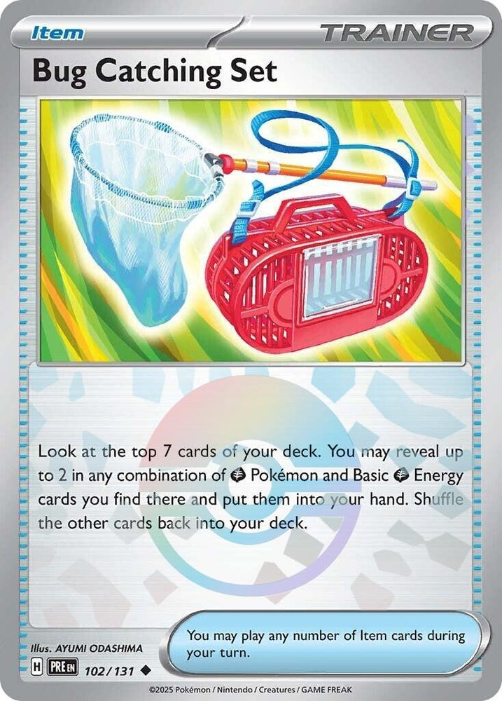 Image for Bug Catching Set (Poke Ball Pattern) (102/131) (PRE)