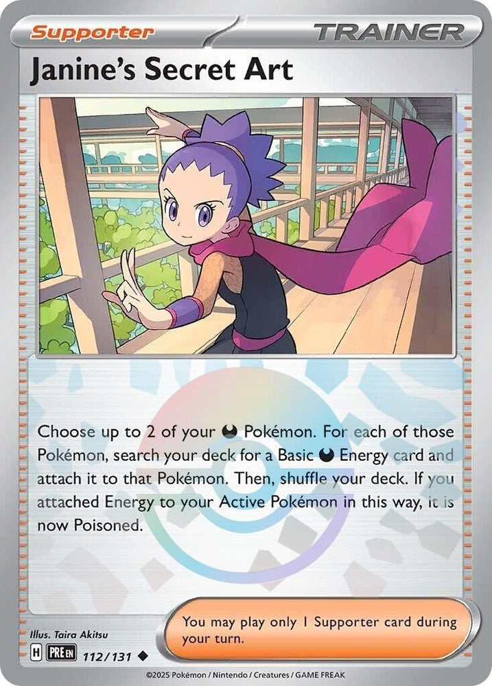 Image for Janine's Secret Art - 112/131 (Poke Ball Pattern) (112/131) (PRE)