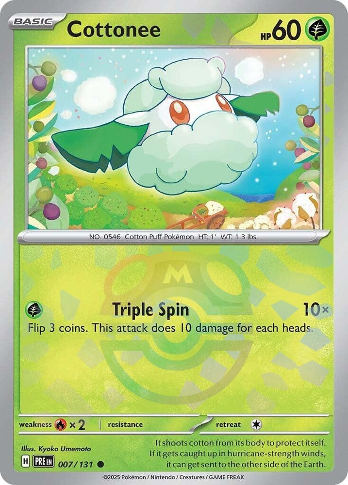 Image for Cottonee (Master Ball Pattern) (007/133) [SV: Prismatic Evolutions]