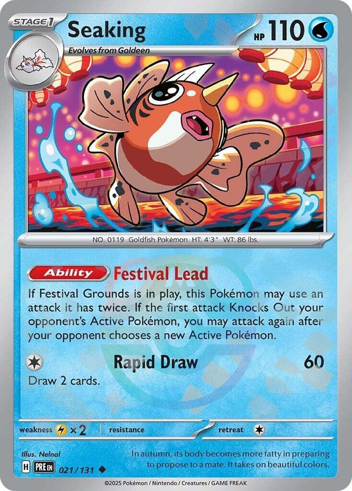 Image for Seaking (Master Ball Pattern) (021/131) [SV: Prismatic Evolutions]