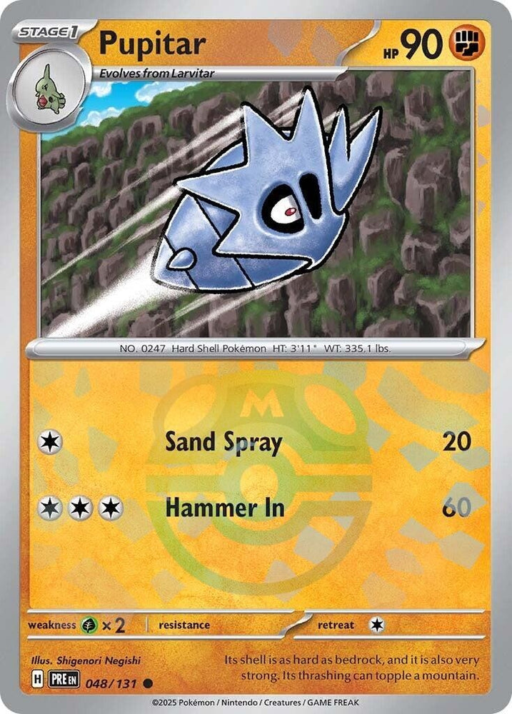 Image for Pupitar (Master Ball Pattern) (048/131) (PRE)