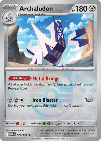 Image for Archaludon (Master Ball Pattern) (070/131) [SV: Prismatic Evolutions]