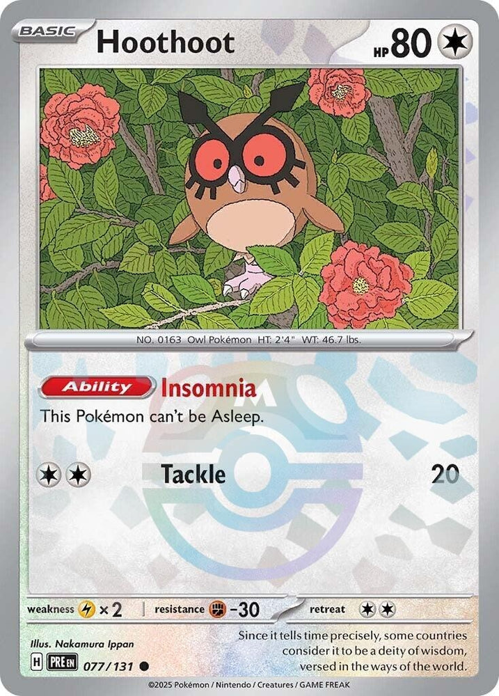 Image for Hoothoot (Master Ball Pattern) (077/131) (PRE)