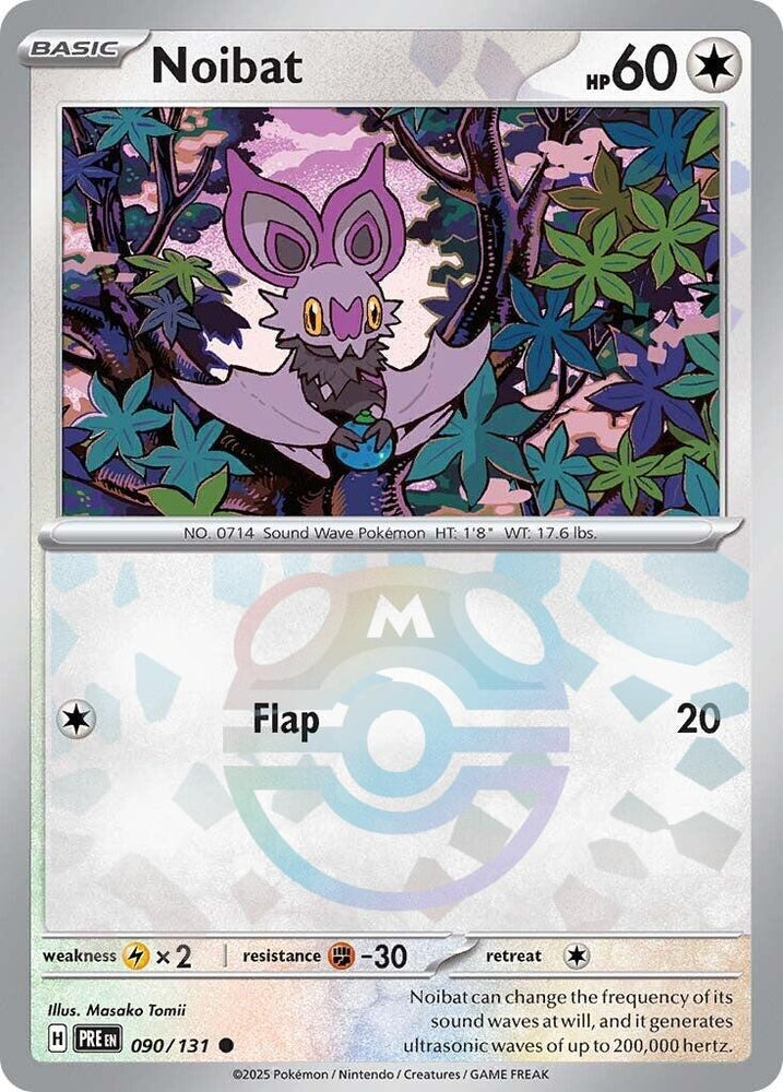 Image for Noibat (Master Ball Pattern) (090/131) [SV: Prismatic Evolutions]