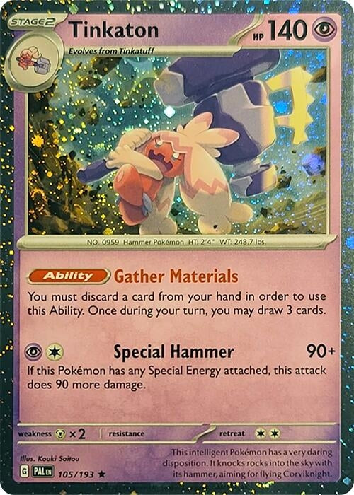 Image for Tinkaton (105/193) [Blister Exclusives]