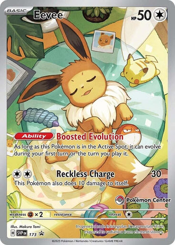 Image for Eevee - 173 (Pokemon Center Exclusive) (173) (SVP)