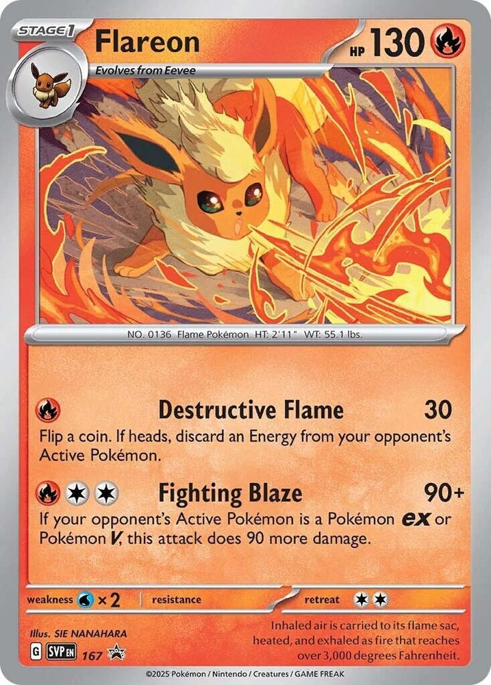 Image for Flareon - 167 (167) (SVP)