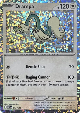 Image for Drampa (015/015) - Pokemon