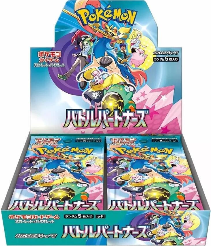 Image for Battle Partners Booster Box - Pokemon Japan
