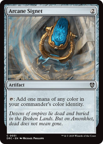 Image for Arcane Signet (0051) (51) [Commander: Aetherdrift]