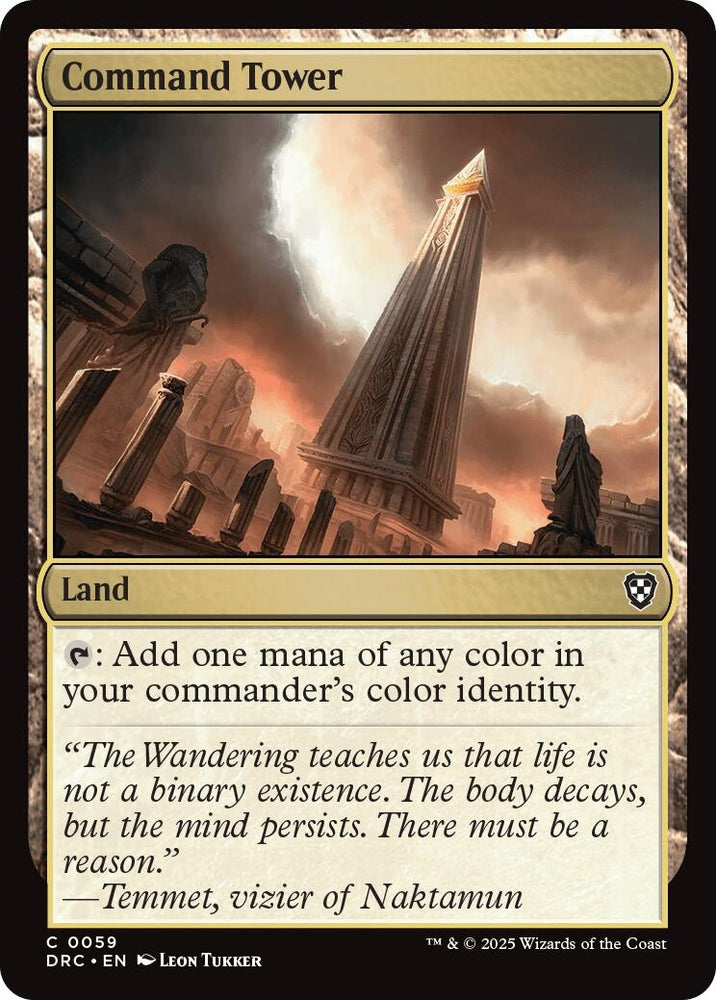 Image for Command Tower (0059) (59) [Commander: Aetherdrift]