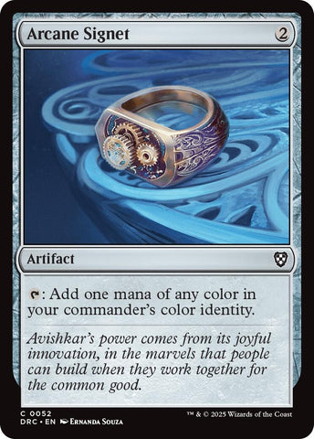 Image for Arcane Signet (0052) (52) [Commander: Aetherdrift]