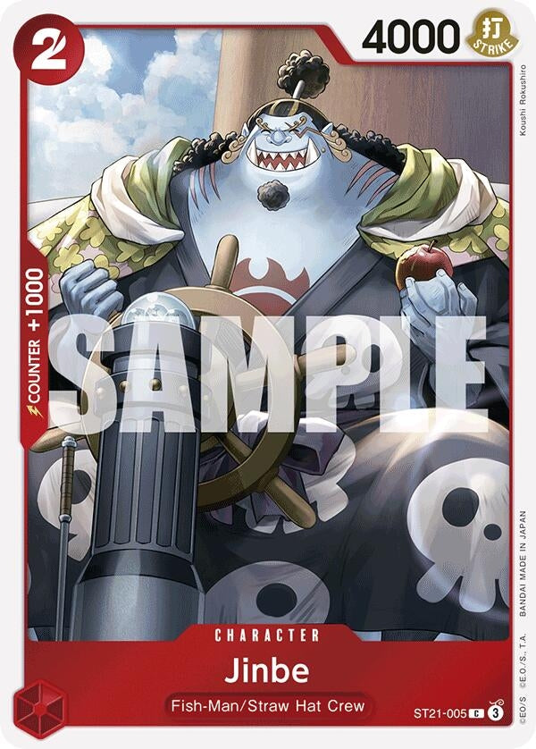 Jinbe (ST21-005) (ST21)