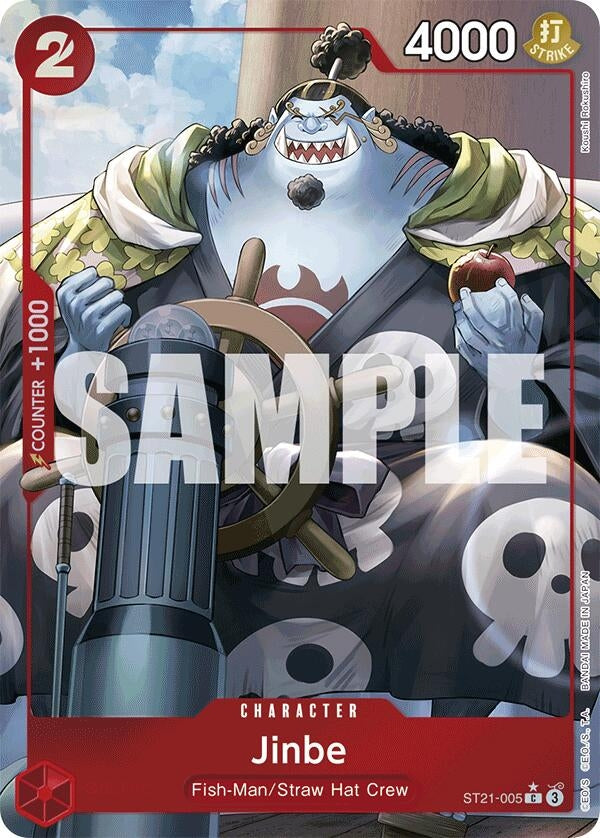 Jinbe (Parallel) (ST21-005) (ST21)