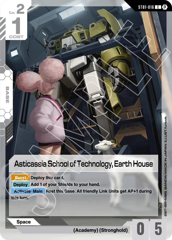 Image for Asticassia School of Technology, Earth House (ST01-016) (Edition Beta) - Gundam Card Game