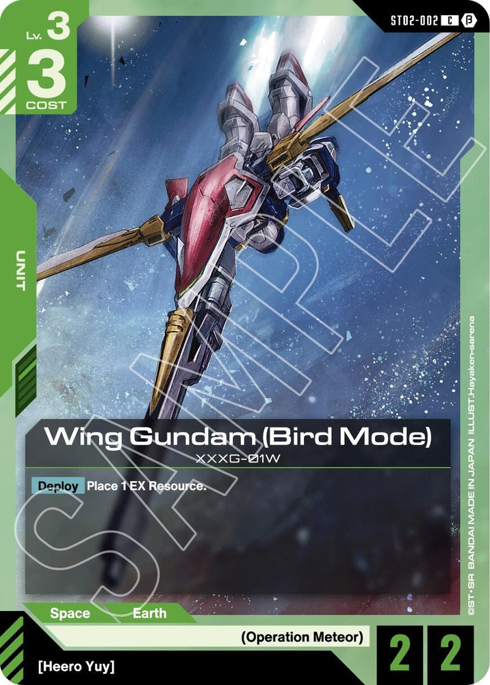 Image for Wing Gundam (Bird Mode) (ST02-002) (Edition Beta) - Gundam Card Game