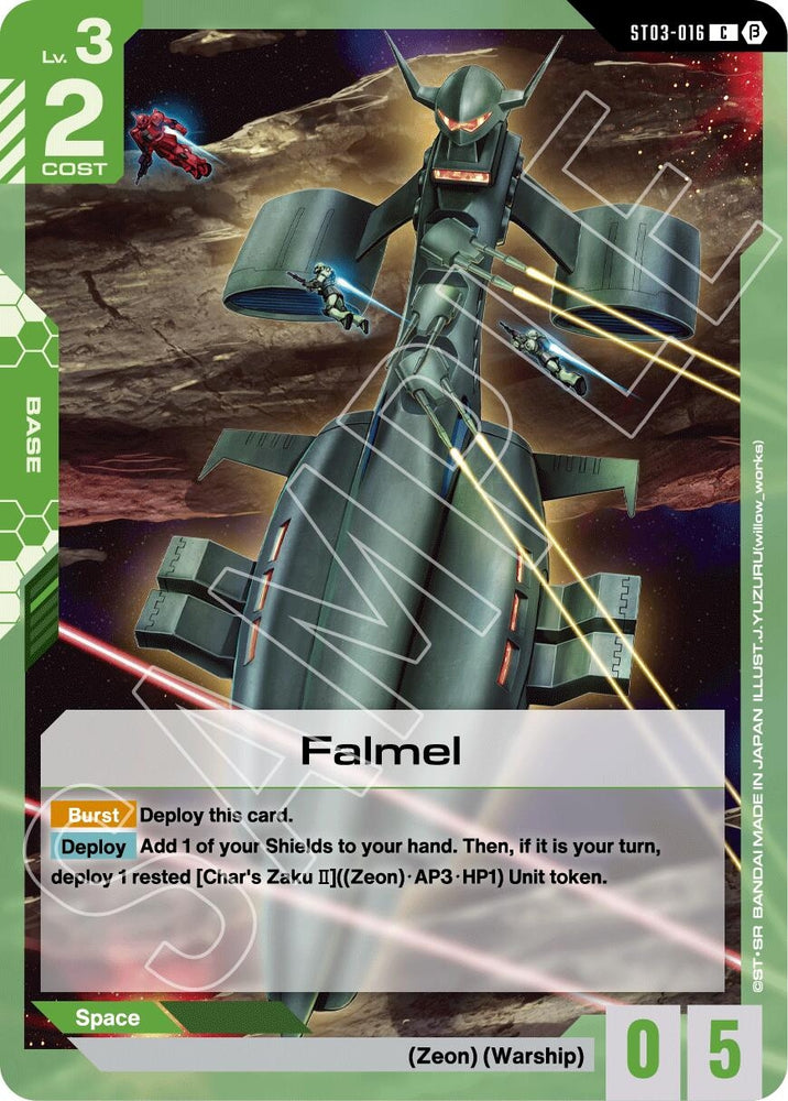 Image for Falmel (ST03-016) (Edition Beta) - Gundam Card Game