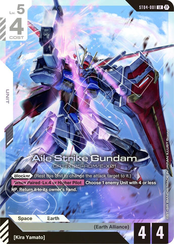 Image for Aile Strike Gundam (ST04-001) (Edition Beta) - Gundam Card Game