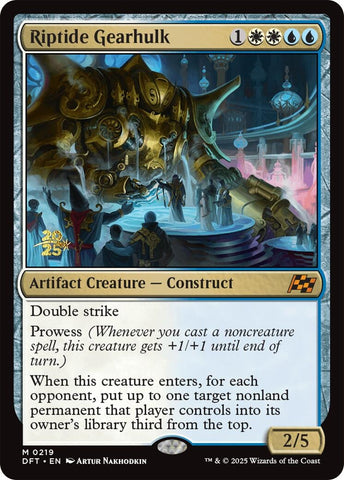Image for Riptide Gearhulk (219) [Prerelease Cards]