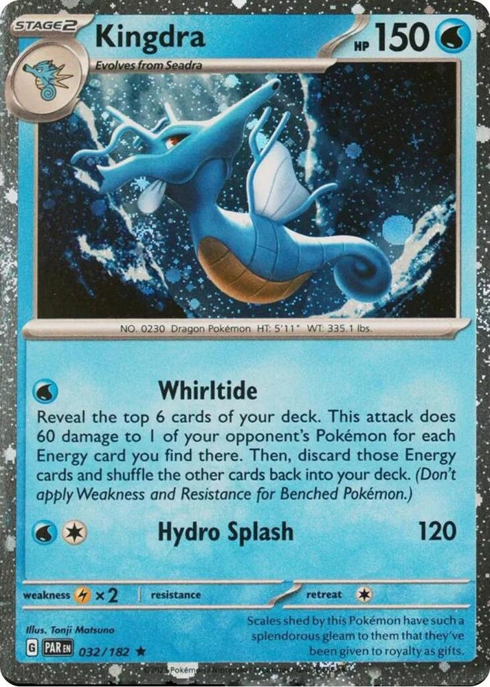 Kingdra (Cosmos Holo) (032/182) (Miscellaneous Cards & Products)