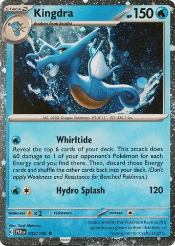 Kingdra (Cosmos Holo) (032/182) (Miscellaneous Cards & Products)