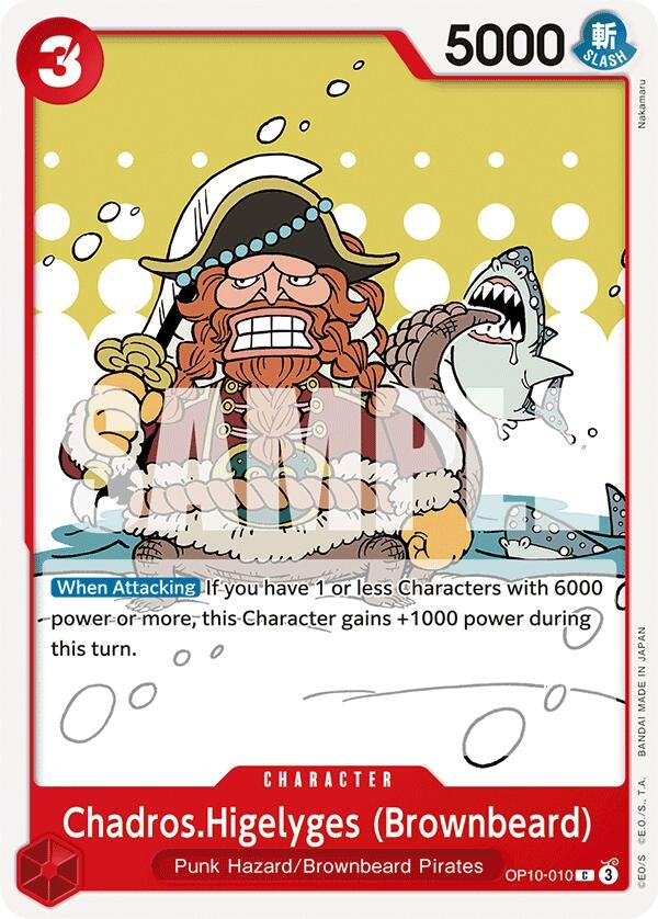 Chadros.Higelyges (Brownbeard) (OP10-010) (OP10)
