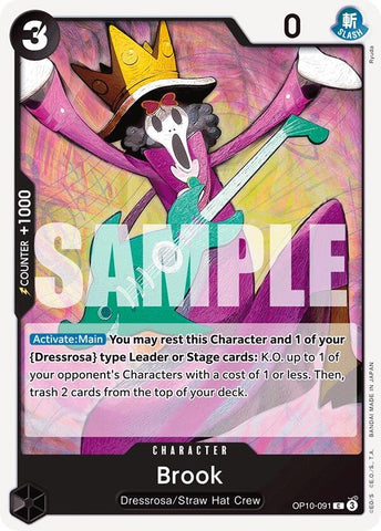 Brook (091) (OP10-091) (OP10)