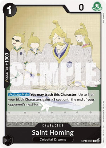 Image for Saint Homing (OP10-093) (OP10) - One Piece Card Game