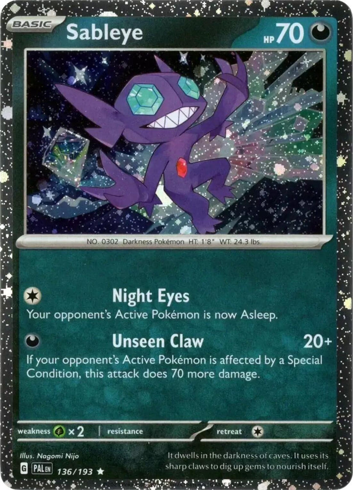 Sableye (Cosmos Holo) (136/193) (Miscellaneous Cards & Products)