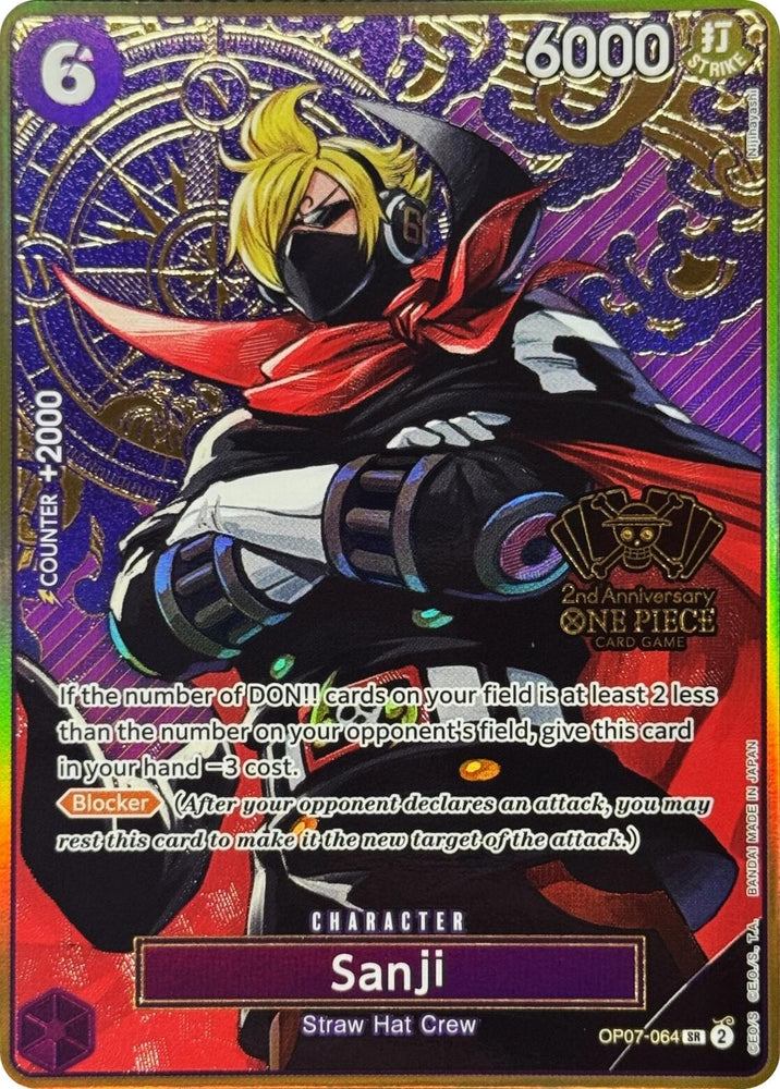 Image for Sanji (One Piece Japanese Version 2nd Anniversary Set) (OP07-064) - One Piece Card Game