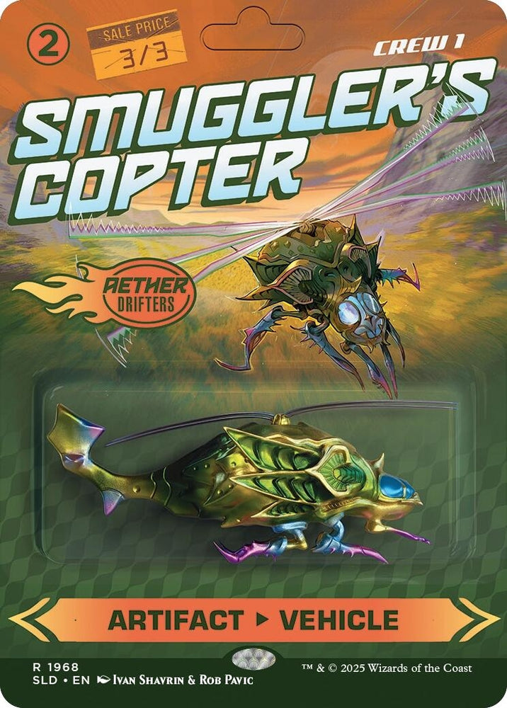 Image for Smuggler's Copter (1968) - Magic: The Gathering