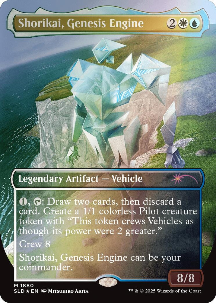 Image for Shorikai, Genesis Engine (Rainbow Foil) (1880) [SLD]