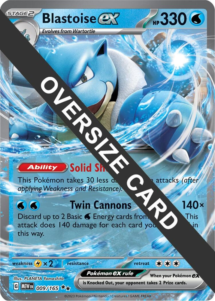 Image for Blastoise ex (009/165) [Jumbo Cards]