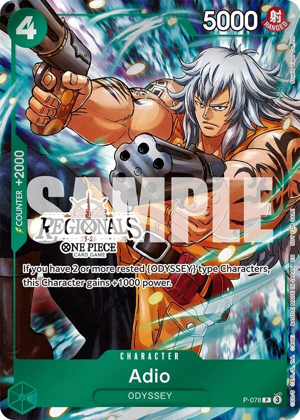Adio (Regional Participation Pack 2025 Vol.1) (P-078) (One Piece Promotion Cards)