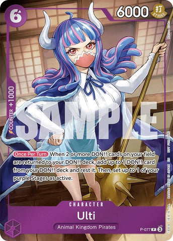 Image for Ulti (Event Pack Vol. 6) (P-077) (One Piece Promotion Cards) - One Piece Card Game