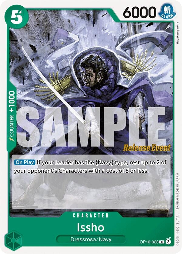 Issho (OP10-023) (OP10 RE)