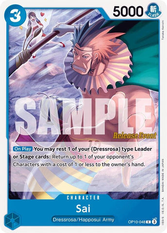 Image for Sai (OP10-048) - One Piece Card Game