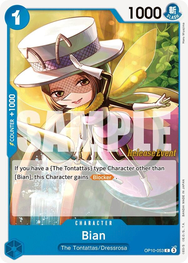 Bian (OP10-053) (OP10 RE)