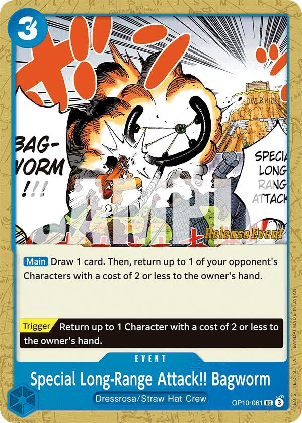 Image for Special Long-Range Attack!! Bagworm (OP10-061) - One Piece Card Game