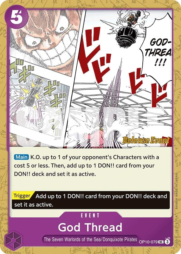God Thread (OP10-079) (OP10 RE)